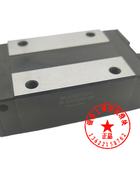 怡和达直线导轨滑块IBC IBF IBJ IBP01/03/05/06-28 30 40 45高组