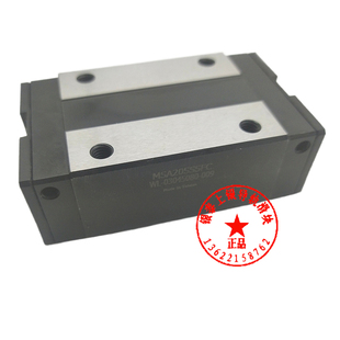 45高组 IBJ IBP01 IBF 怡和达直线导轨滑块IBC