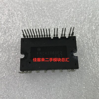 FNC42060F2 FNA41560T2 FNA41560B2 原装拆机测试好包上机可直拍!