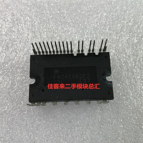 FNC42060F2 FNA41560T2 FNA41560B2 原装拆机测试好包上机可直拍!