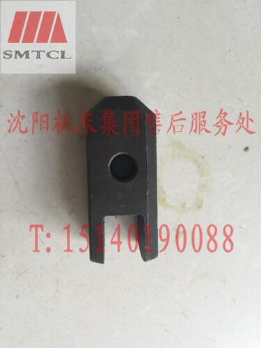 沈阳机床配件CA6140ACA6150A溜板箱快速手柄座6079正品厂家直销