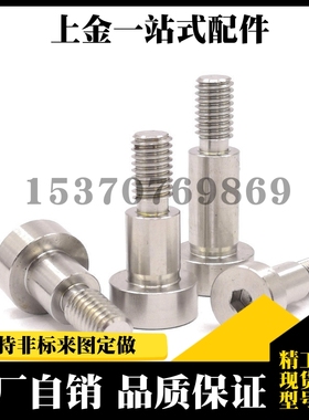 PCLBR10-15铰链销CLBR5/6/8/12/CLBRH20/SCLBR30/25/35/40/50/16