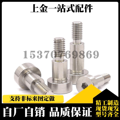 PCLBR10-15铰链销CLBR5/6/8/12/CLBRH20/SCLBR30/25/35/40/50/16