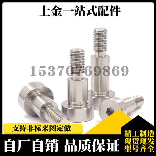 PCLBR10-15铰链销CLBR5/6/8/12/CLBRH20/SCLBR30/25/35/40/50/16