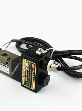 ST2321-08/ST2521-08防爆电磁阀 星宇电子0981/0980防爆换向阀