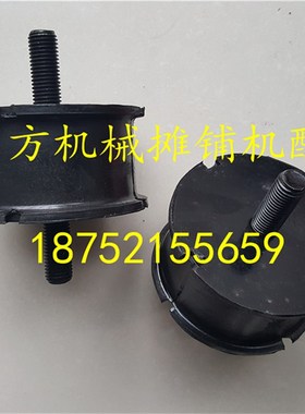 宝马格压路机减震块 BW80 120AD-4减振块3吨小宝马格压路机减震器