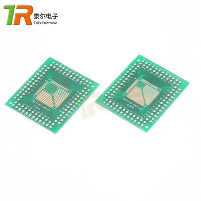 FQFP TQFP 32 44 64 80 100 LQFP贴片直插 0.5/0.8mm转接板