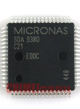 【全新原装】SDA 9380 C21 彩电解码IC芯片 电视机数字集成电路