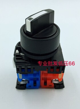 AR22PR-211B 两档选择开关旋钮开关AR22PR-210B银点 22MM