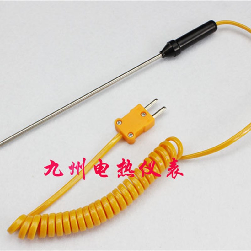WRN-02B 测温探头 温度传感器 热电偶 手持式温度计探头 80MM