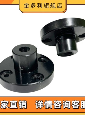 RBZ01安装用支柱底座组件圆法兰通孔沉孔型紧固支撑机构支架 CSTN