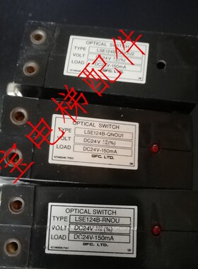 崇友电梯平层感应器 平层开关 LSE12B-RNOU/QNOU光电开关