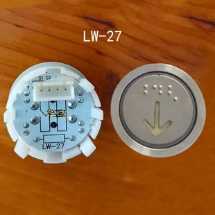 BA21Q按键LW BA21G 电梯按钮LW
