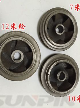 上潜水泵叶轮人潜水泵4寸65方7米扬程4KW铁水叶外径118