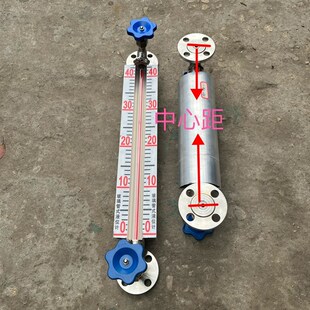 玻璃管刻度液位计水箱锅炉消防水池不锈钢法兰丝口水位计/油位计