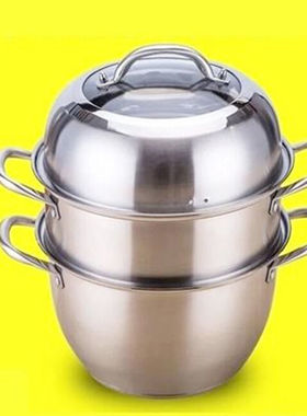 德国工艺二层三层加厚不锈钢蒸锅磨砂款26cm28cm30cm32cm34cm36cm