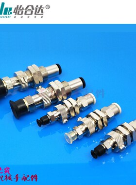 怡合达真空吸盘J-WES26-d6 J-WES26-d8 J-WES27-d6 d10 d15 d20