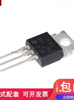 IRF9630PBF TO-220 VISHAY 原装进口全新 IRF9630