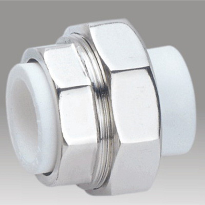 埃美柯783PPR组合式活接20 (内有各种规格)