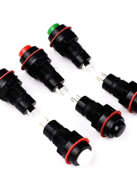 按钮开关DS-213 DS-211自锁无锁点动 安装孔10MM  黄蓝绿白黑红色