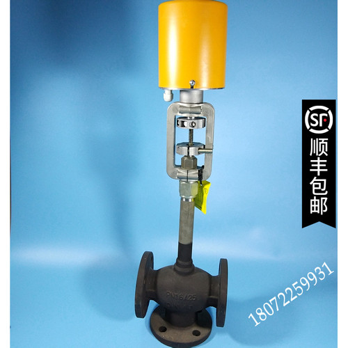 导热油电动三通调节阀 德国贝尔兹BAELZ温控比例调节阀温控阀印染