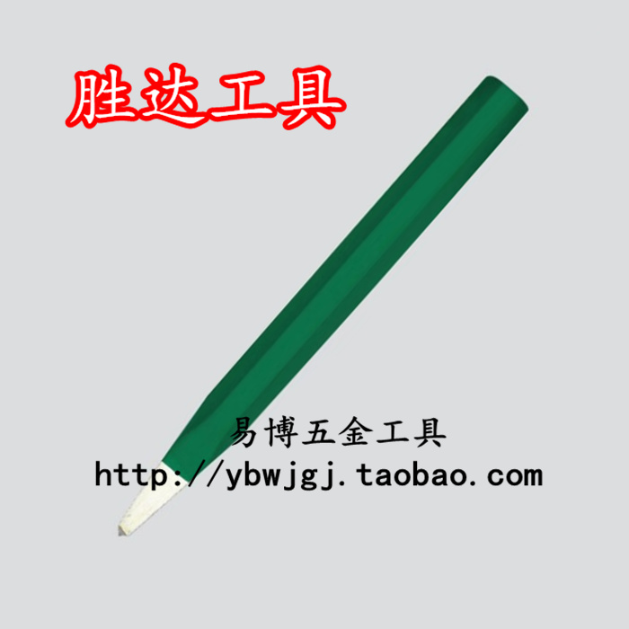 胜达工具 60铬钒钢 尖凿0677系列 尖头锥形石工凿子 钢錾子 凿铁