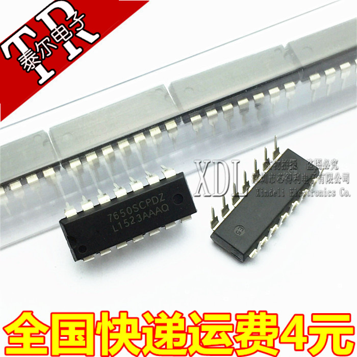 直插 ICL7650 ICL7650SCPDZ 运算放大器 4.5-16V输入 DIP-14