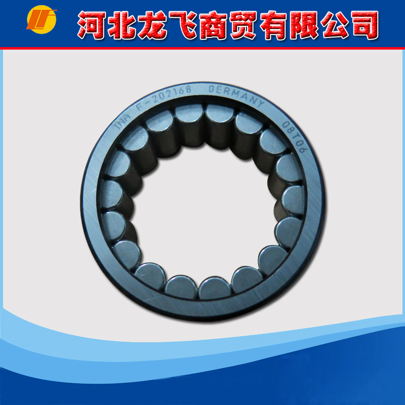INA德国进口轴承F-202168轴承液压泵轴承内径28.6外径44厚度17mm