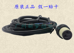 Buiacs健力BW-M18NA30可调反射型光电开关传感器NPN常开10-30VDC