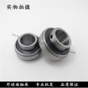 204 205 209 202 210 208 203 207 带顶丝外球面轴承UC201 206