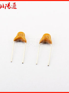 钽电容电容471/470pF50V独石电容黄色/逆变电焊机元器件电容替代