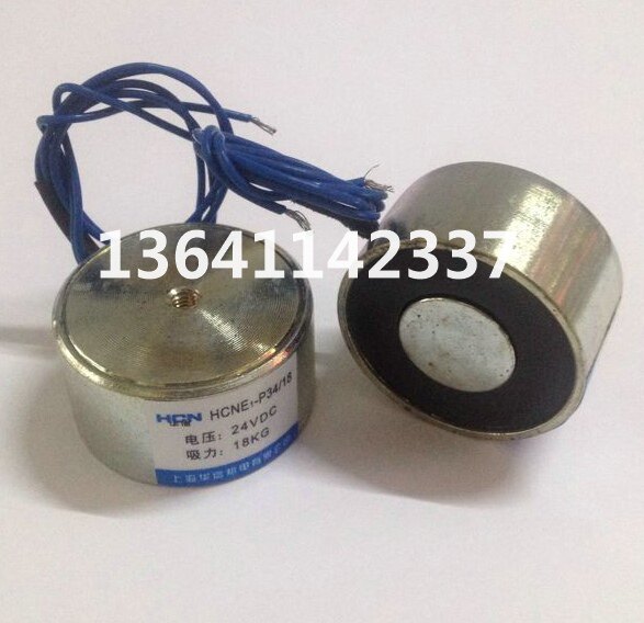 直流24V吸盘式电磁铁,电磁吸盘,电吸盘 HCNE1-P34/18 0mm=18kg