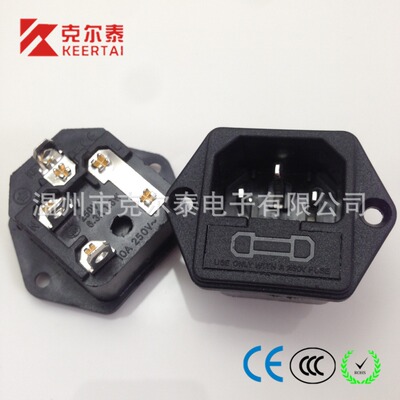 供应KET/克尔泰 AC电源品字插座 KET-3013