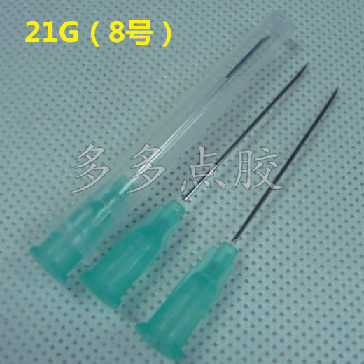 工业针头21G绿色斜口点胶针头8号针头 尖针头不锈钢针头送护套