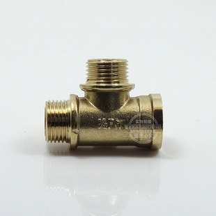 4分 DN15 外外内铜三通 一内二外三通 内外丝三通 铜接头 转接头