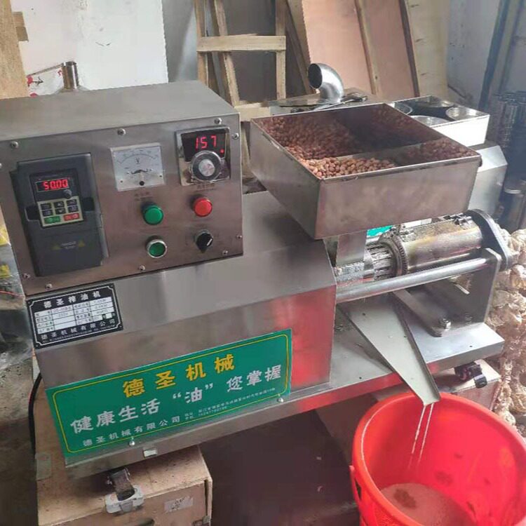 榨油机商用大型中型 油坊全自动多功能花生菜籽核桃生熟炸油机器