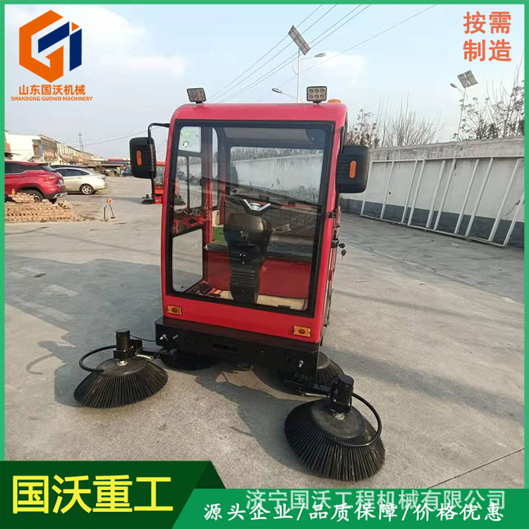 厂房路面清扫机图片 电动扫路机参数 自制扫路车型号