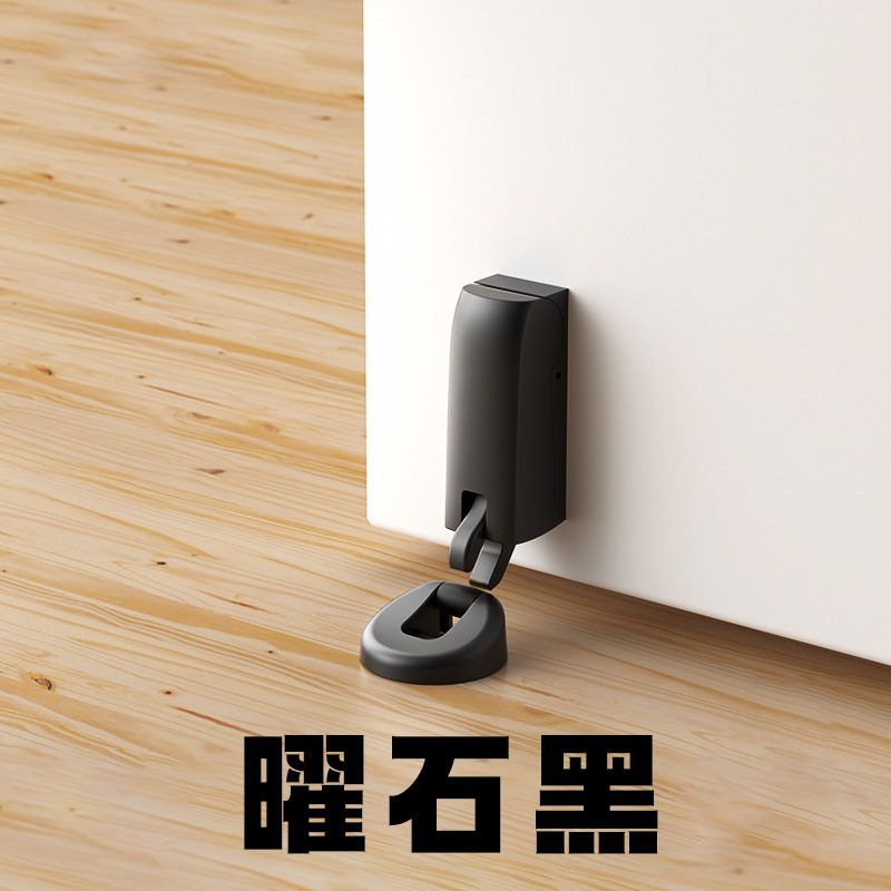 阻尼缓冲门吸防风地吸门阻器防撞静音液压缓冲木门房门化妆室门挡