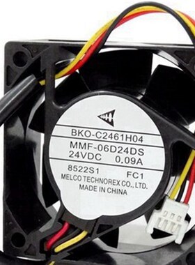 MMF-06F24ES/06H24SS/06D24ES/06D24DS-RP1 24v变频器风扇6cm