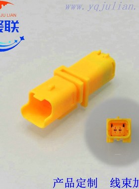 211PL022S4049 汽车线束2P插头DJ7027E-1.5-11黄色211 PL022S4049