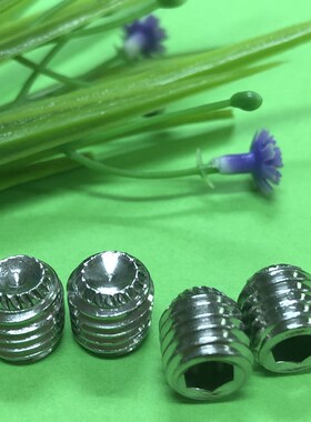 M6M8M10M12不锈钢304内六角DIN916K花齿超声波滚花机米螺丝止付