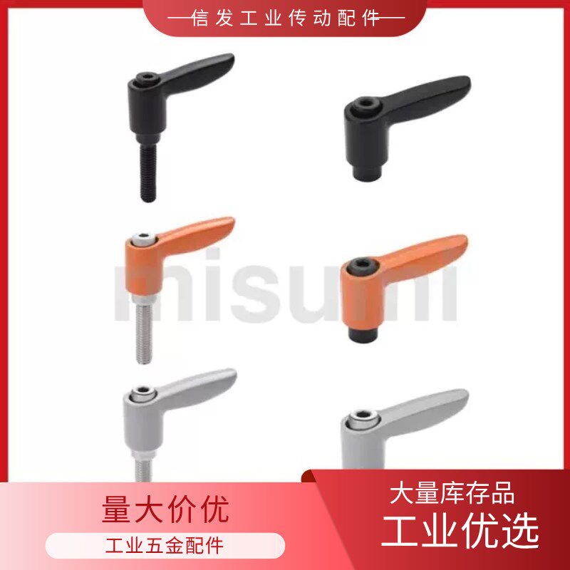 小型固定手柄 可调位型E-CLDMC4/5/6/8-8/12/16/20/25/32-B/M/S