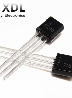 2SA988 2SC1841 A988 C1841 直插TO-92 全新 三极管