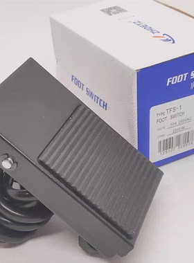 原装ZHDETZ正得脚踏开关TFS-1铁壳脚踏开关10A250V自复踏板开关