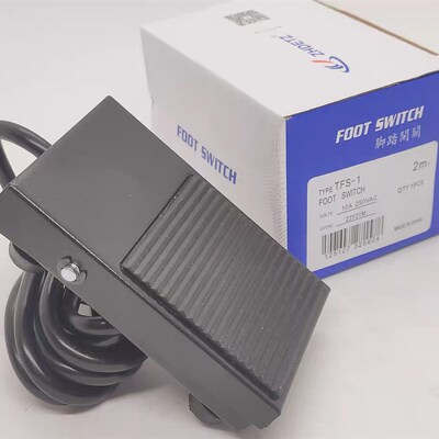 原装ZHDETZ正得脚踏开关TFS-1铁壳脚踏开关10A250V自复踏板开关