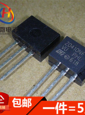 全新直插 Z0410NF  单向双向半导体控制整流器 Z0410 Z0409MF X04