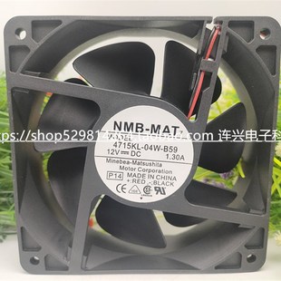 B56 B86 B29 B40 B49 B39 B20 B30 B59 NMB12V风扇4715KL B50 04W