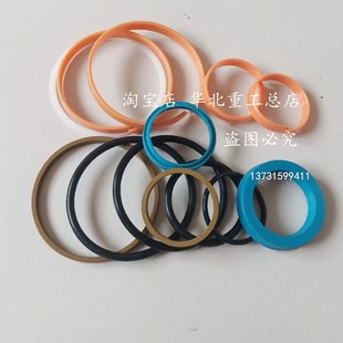 常林50H装 铲车转向转斗动臂液压缸油缸油封修理包密封件 载机