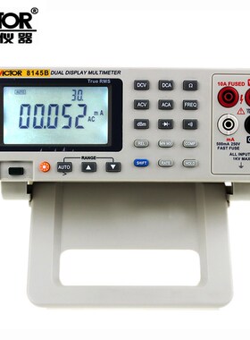胜利VC8155/VC8165/VC8165A高精度台式数字万用表多用