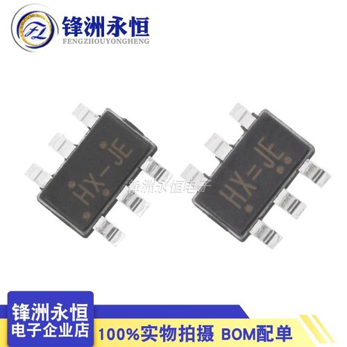HX4004A-MFC HX4004-MFC DC-DC升压芯片稳压SOT23-6